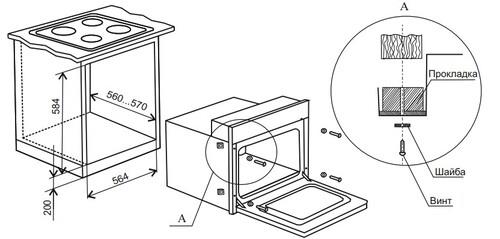 Электрический духовой шкаф De Luxe 6009.05эшв-068 бежевый