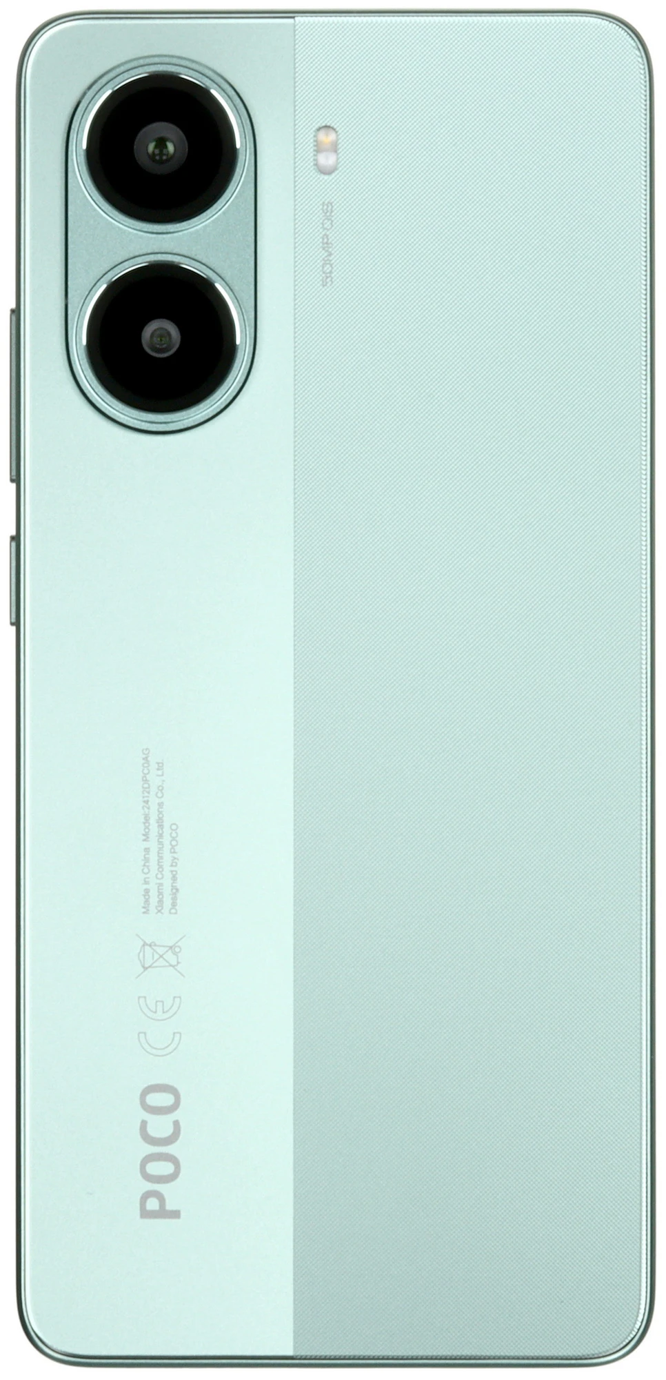 Смартфон Poco X7 Pro 5G 12\512 Зеленый — фото 5 Смартфон Poco X7 Pro 5G 12\512 Зеленый — фото 5