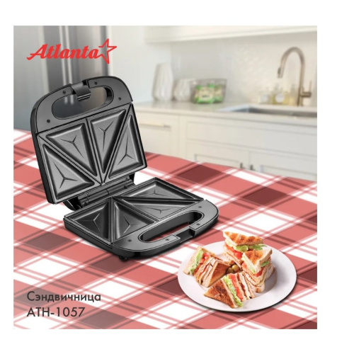 Сэндвичница ATLANTA ATH-1057 black