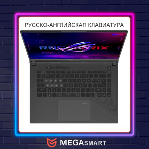 16" Ноутбук ASUS ROG STRIX G16 G614JU-N3441