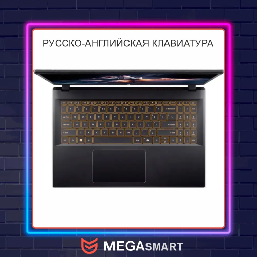 Acer Aspire Nitro ANV15-52-59TU Игровой ноутбук 15.6", Intel Core i5-13420H, RAM 16 ГБ, SSD 512 ГБ