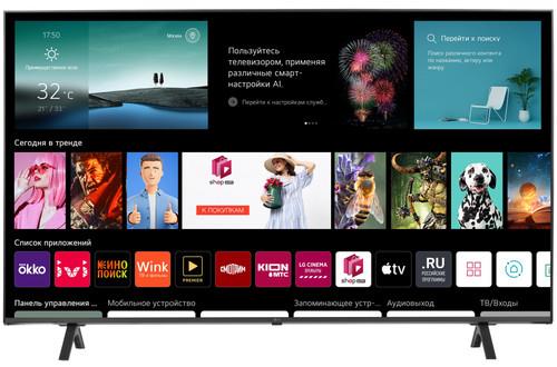 55" (138 см) Телевизор LG 55UR78009LL черный