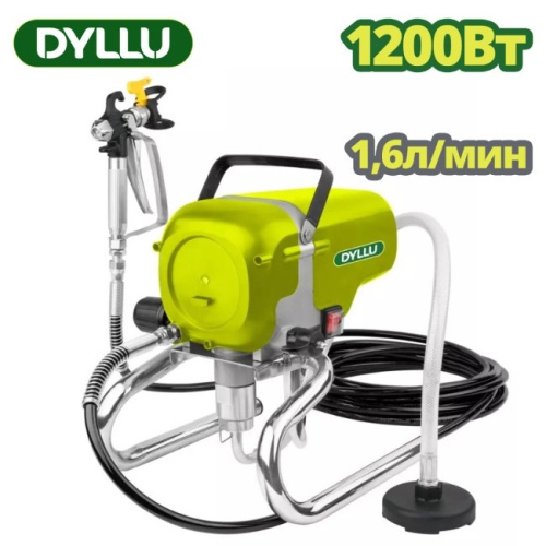 Краскораспылитель Dyllu DTAY1A10