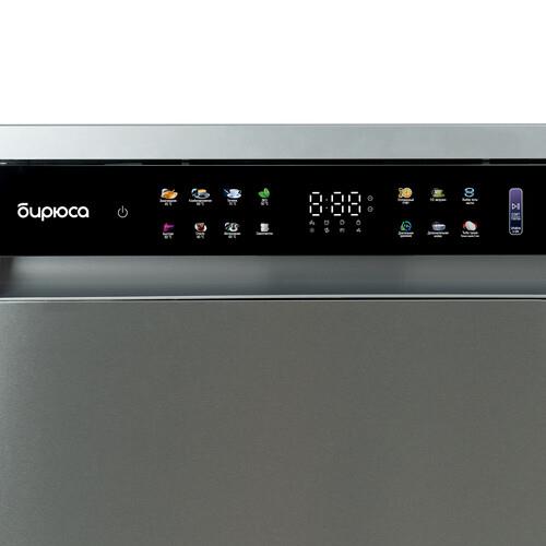 Посудомоечная машина Бирюса DWF-615/03 I серый
