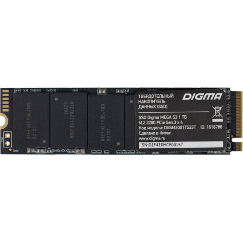 SSD Digma Mega S3 DGSM3001TS33T PCI-E x4 1Tb M.2 2280