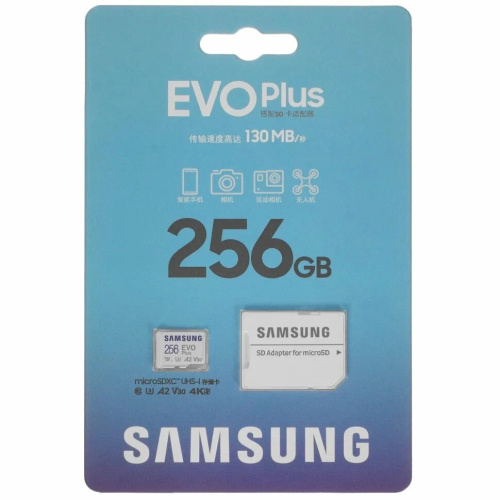 Карта памяти Samsung Evo Plus MB-MC256SA/KR microSDXC 256GB UHS-1 U3 A2 V30 с адаптером 2024
