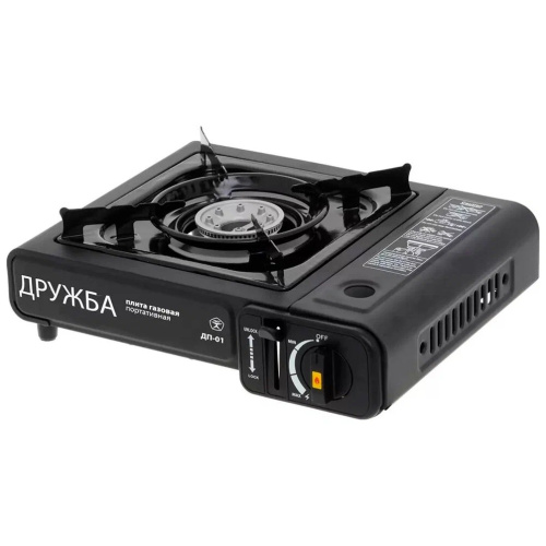 Плита портативная Дружба ДП-01