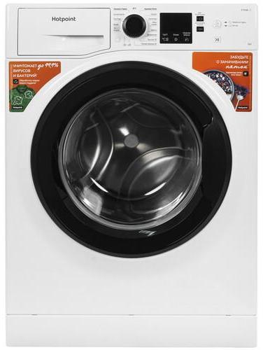 Стиральная машина Hotpoint NSS 6015 K V RU белый
