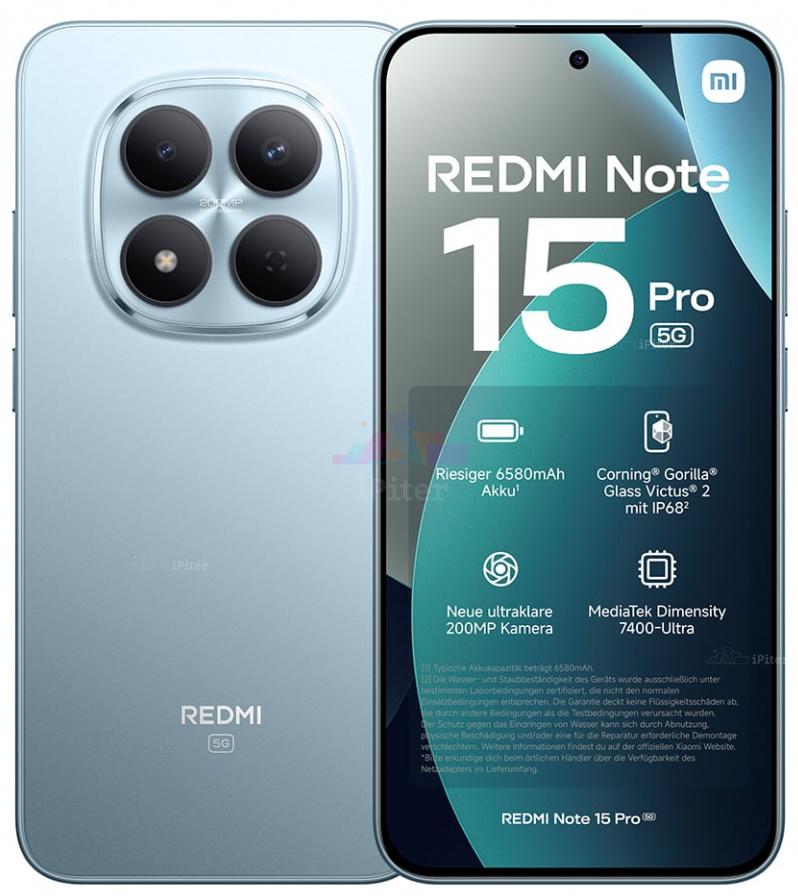 Смартфон Xiaomi Redmi Note 15 Pro 5G 8/256 Голубой — фото 2 Смартфон Xiaomi Redmi Note 15 Pro 5G 8/256 Голубой — фото 2