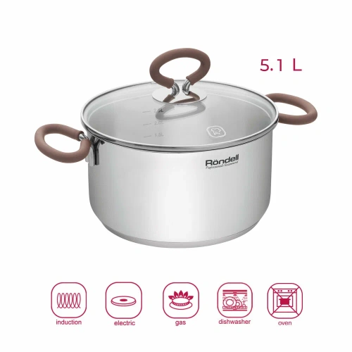 Кастрюля Rondell Etery RDS-1600, 5.1л стальной