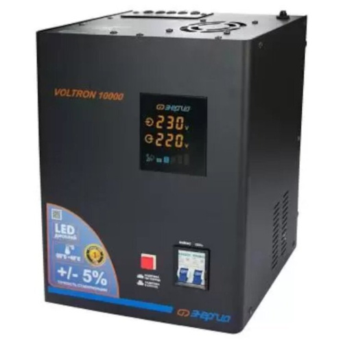 Стабилизатор ЭНЕРГИЯ Voltron 10000 (Е0101-0160)