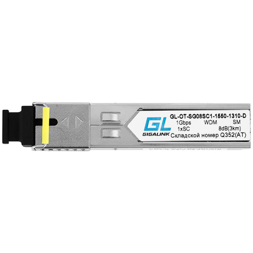 SFP модуль GIGALINK GL-OT-SG08SC1-1550-1310-D