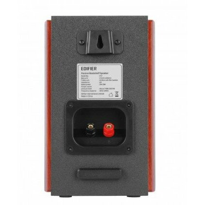 Колонки Edifier P17 brown