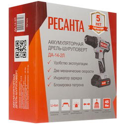 Дрель-шуруповерт Ресанта ДА-14-2Л 75/14/3