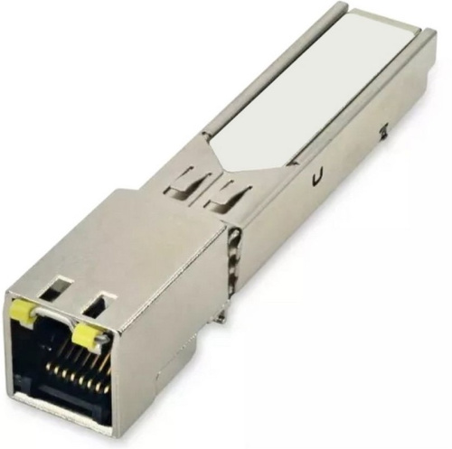 Трансивер Silicom EIC#FCLF8521P2BTL