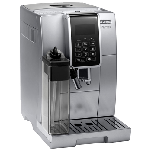 Кофемашина Delonghi Dinamica ECAM 350.75.S серебристый