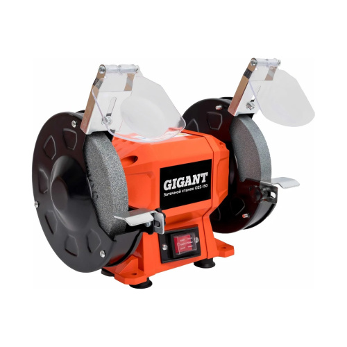 Станок заточной Gigant GES-150 D-150мм