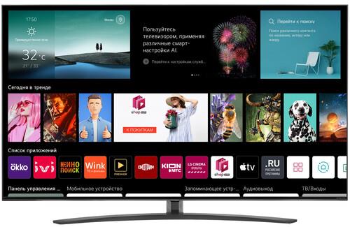 55" (140 см) LED-телевизор LG 55NANO829QB серый