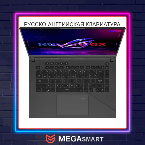 16" Ноутбук ASUS ROG Strix G16 G614JU-N3490