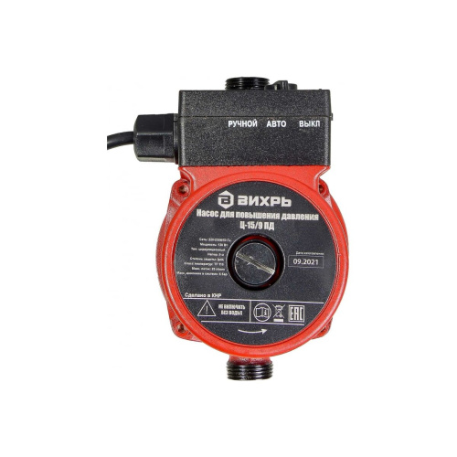Насос для повышения давления Вихрь Ц-15/9 ПД 68/7/13