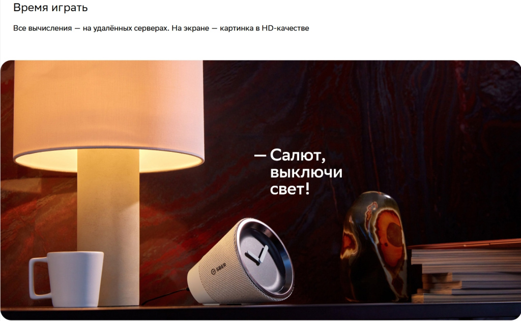Screenshot_5.jpg