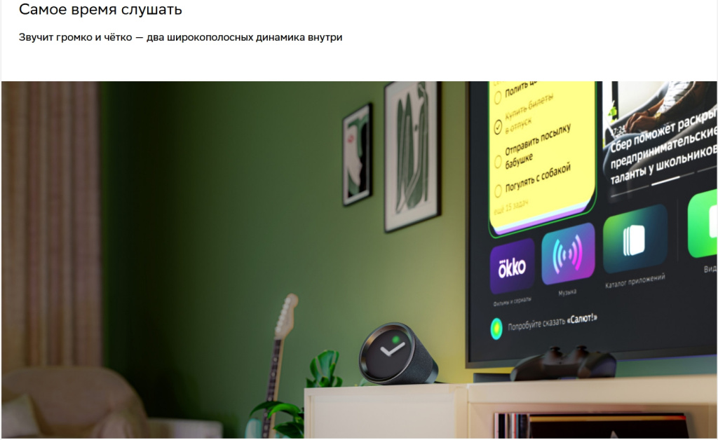 Screenshot_3.jpg