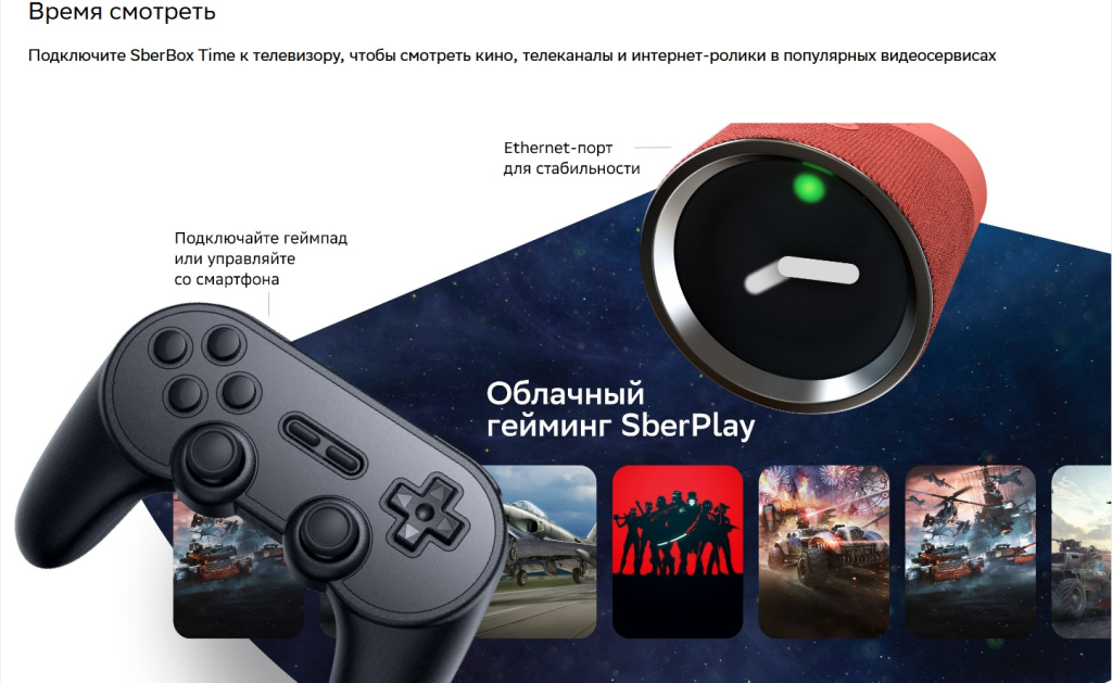 Screenshot_4.jpg