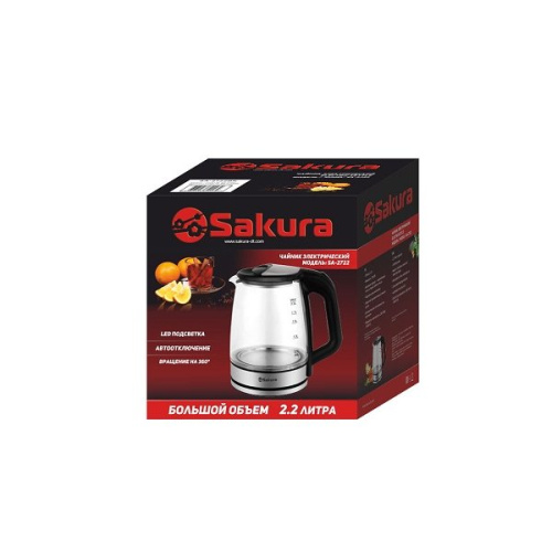 Чайник SAKURA SA-2722BK (2.2) стекл.