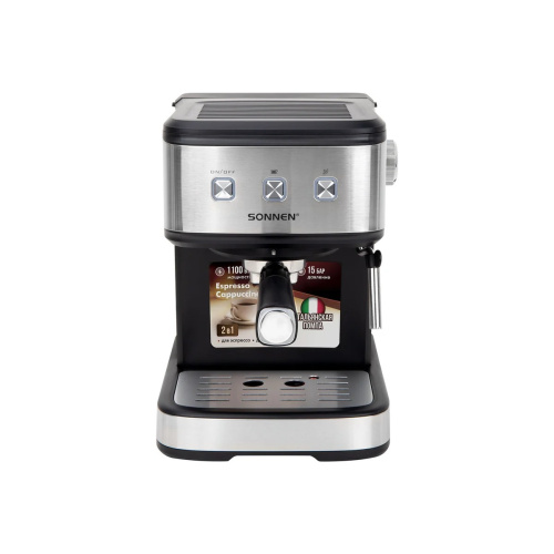 Кофеварка рожковая SONNEN CM8501 (456335) черная/серебро