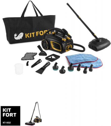 Пароочиститель Kitfort КТ-932 черный/оранжевый