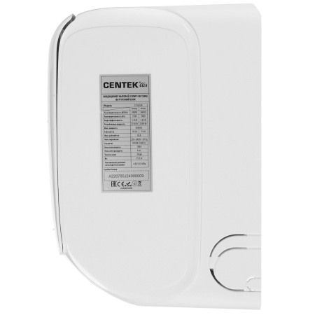 Сплит-система Centek Ct-65J24