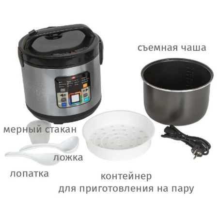 Мультиварка JVC JK-MC508