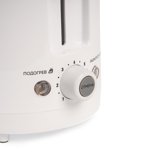 Тостер GALAXY GL 2908