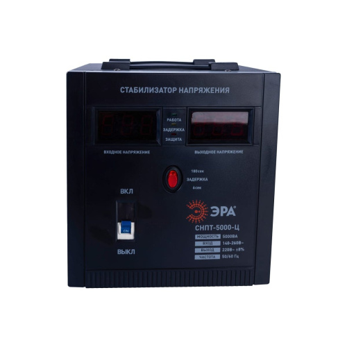 Стабилизатор напряжения ЭРА СНПТ-5000-Ц черный Б0020162