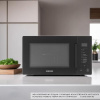 Микроволновая печь Samsung MG23T5018AK/BW черный