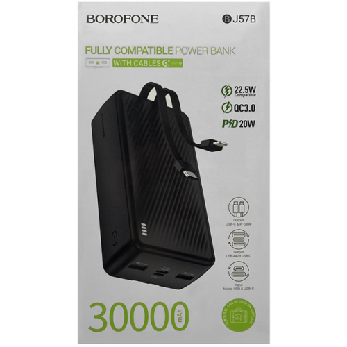 Аккумулятор внешний резервный BOROFONE BJ57B Graceful 22.5W+PD20W fully compatible power bank with cable 30000mAh черный