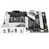 Материнская плата ASUS PRIME Z690-A
