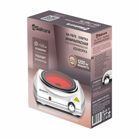 Настольная плитка Sakura SA-7167S