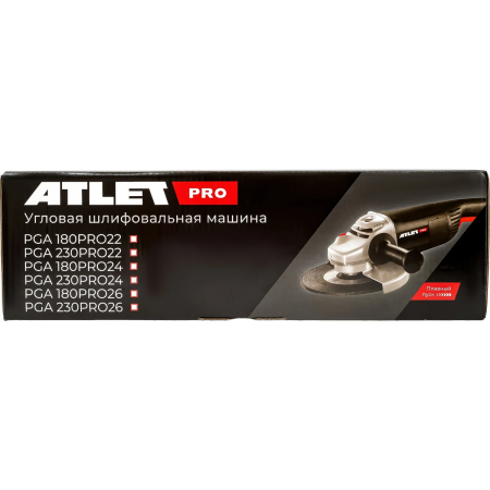 УШМ ATLET Pro PGA230PRO26