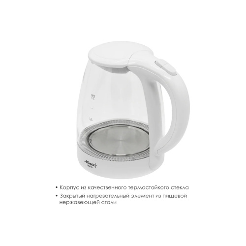Чайник ATLANTA ATH-2470 White