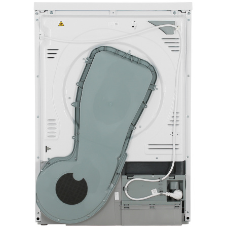 Сушильная машина Beko B3T47239 белый