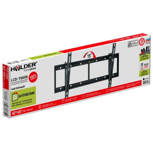 Кронштейн Holder LCD-T6606 черный наклон