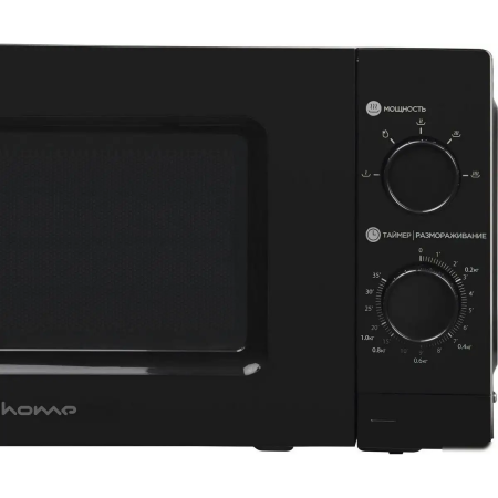 Микроволновая печь Home HMM207BB