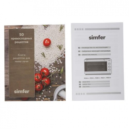 Мини-печь Simfer M4523 бежевый