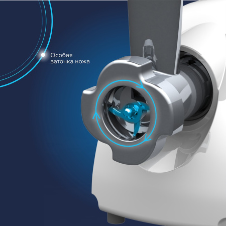 Мясорубка АКСИОН Бриз М12.23