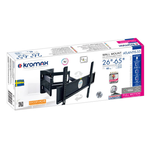 Кронштейн Kromax Atlantis-55 black