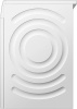 Стиральная машина Bosch WAN28201ME белый