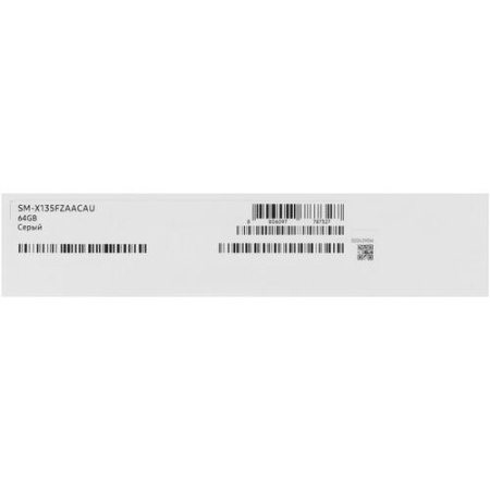 8.7" Планшет Samsung Galaxy Tab A11 LTE 64 ГБ серый