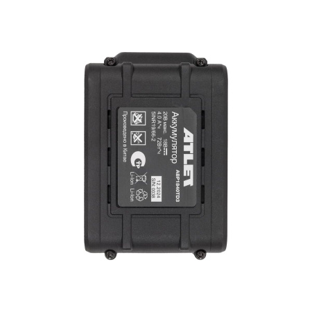 УШМ ATLET CGA18ND АКБ+ЗУ