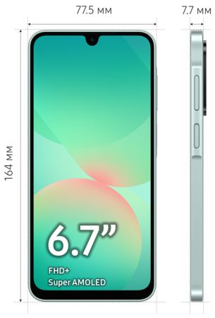 Смартфон Samsung Galaxy A26 8/256 Гб 5G Мятный (A266B)